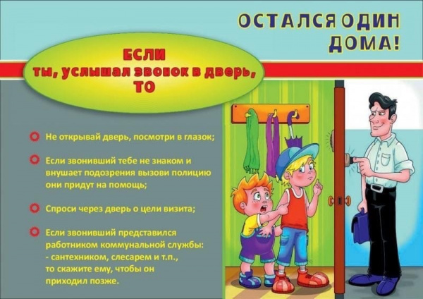 /upload/iblock/d14/hswz1mzwbfd9tu8vxe67pewkl2dbo2zz/uzWsLCbMxzw.jpg