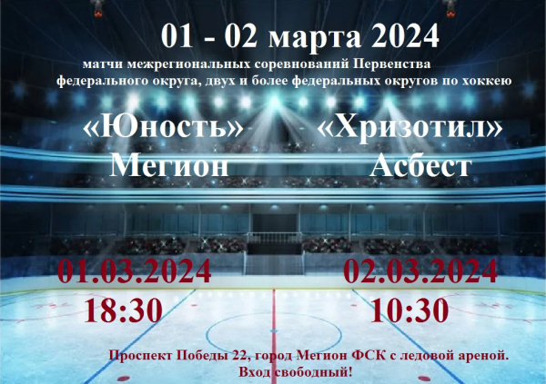 /upload/iblock/d2b/bdlarl0rca83o2u0mbypbkbotgqtr700/OHs7HzNXXI.jpg