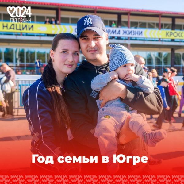 /upload/iblock/d2c/0y7rxa8o0xxzh1dtc2sgoza8f00zreu8/godsemi.jpg
