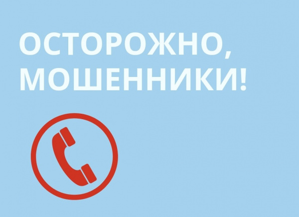 /upload/iblock/d3b/fnfmtx9bcceermahzbba01sq2iclmoqy/TtEK5batEQw.jpg