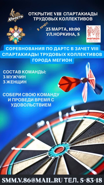 /upload/iblock/d41/pbrvkbex9dtyzqjoj52uxzfh6n6f7dgv/sljDOtILVSQ.jpg
