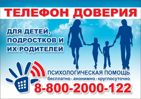 /upload/iblock/d59/9dnlaow65qzvt2lz53yj79qpb8vog60g/VwqLSFH2q7I.jpg
