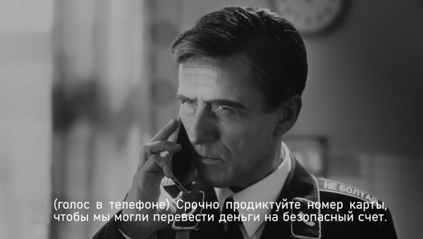 /upload/iblock/d9d/nyfdc3cvb0zorrozn8wh6tqhyan4payj/Screenshot_1.jpg