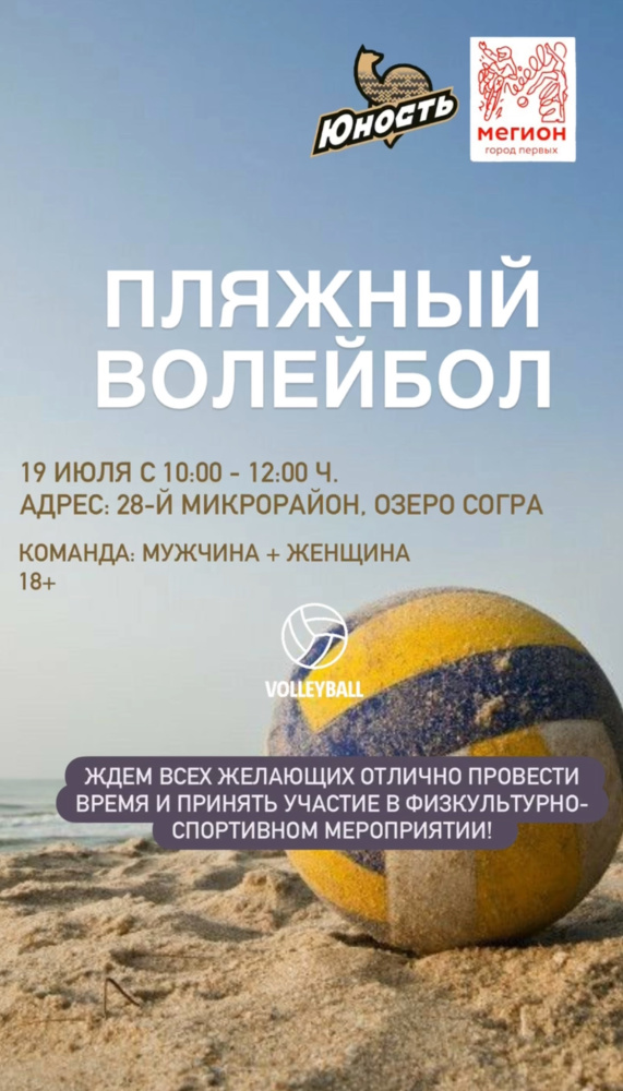 /upload/iblock/dbc/mamr79iwq32wal5f71055mt3mfvkq05n/eC4lEDiFJG_M_lrPikSTP2Lu_XlWsRLpbOEu4BCAFcnPeOls8kefVnwoO3g1Al4lJYUOurZpnR_Oa50mdoFls4EB.jpg