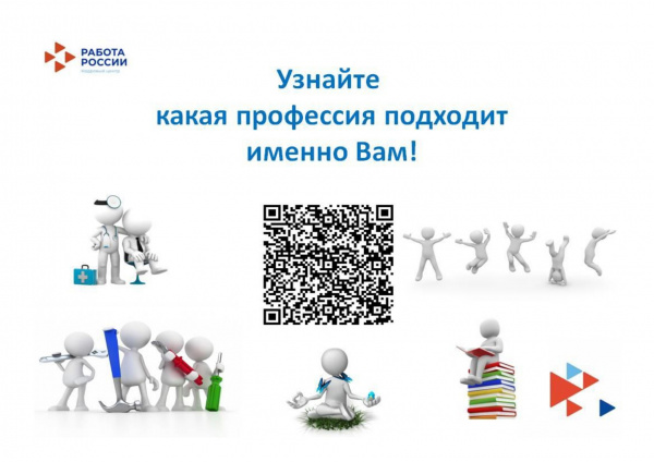 /upload/iblock/dc8/7cnl22lkr0tq4csj08vpo3os3o9vx0vi/y3Wvd7CYN_A.jpg