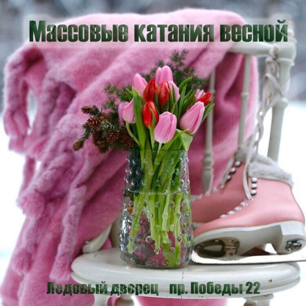 /upload/iblock/dea/e1wo13mrqgpaz0tzewu8c0pe654jm7k5/ou9PXlh4r5U.jpg
