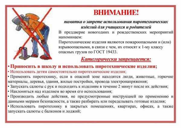 /upload/iblock/e00/1oe1bn00kxdegr3a01j6bmhk395bgzxp/P0Jr34ZM5TN71ojj1rGUZlY05fQ7D5n6DKItlqsIm9y3vCSTStosThadM8M2_KpanNEHKs_S5erMSzdbTrfIe3YU.jpg