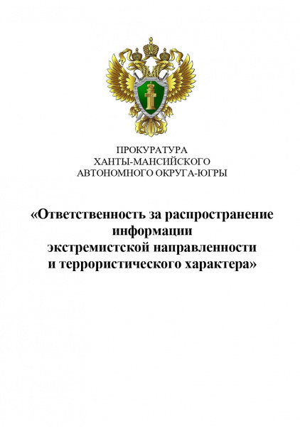/upload/iblock/e2c/vqma7ugvx5b1ynkaocivg4uu5vveonvr/od6TV0wfX2I.jpg