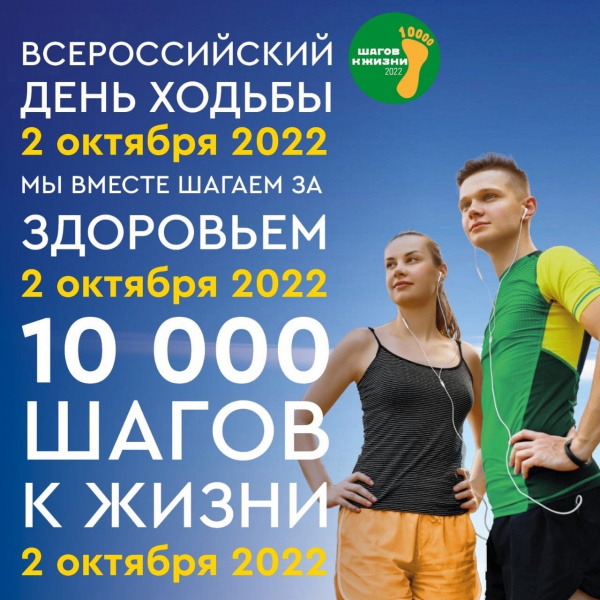 /upload/iblock/e98/mopr20zku3i138bdntijygzspx5mf570/yNNVlfLSPo.jpg