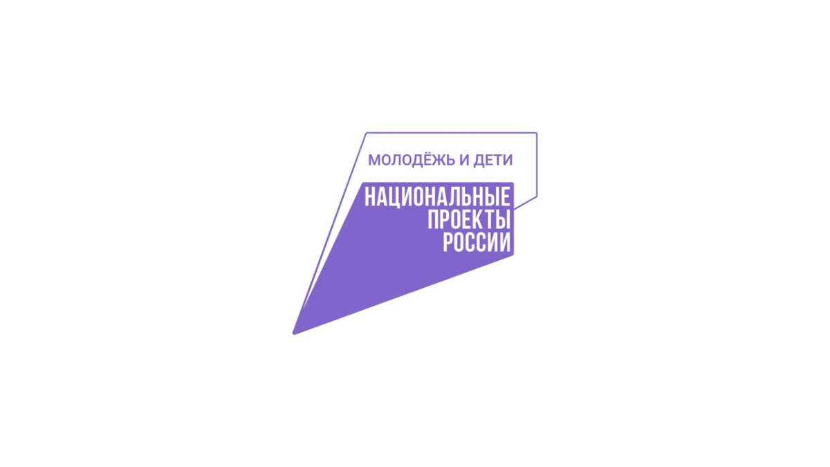 /upload/iblock/ea3/nqhyepsiigp2ld37ee52opq0tu3rny3g/JCNTk6TGb_bzzsFqFXpocrgVs8lbg27ao2Tb2k_HdXCRmYCp72paXjXGZbrUzh0tNUN7GlpNaIKWyrNOfSx2vAl4.jpg