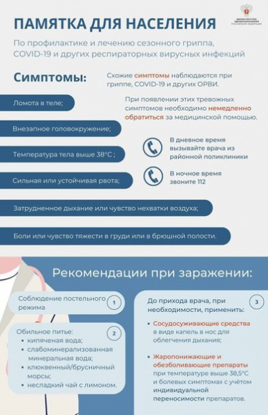 /upload/iblock/ebe/e2feld632hfpe4r4d1ua08b0z0hef1v0/photo_2022_12_17_14_38_35.jpg