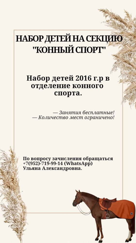 /upload/iblock/ed8/nnrgrovv9yrshk9g24vd09vgqs0svsnz/wy2XsS_TSKcJIRsYCioI8_CI1YHvUWFi26Mg_Q_esb94rco2zEi_oRowLygmyRcSAV7BXQaKmA4GRDkxrS4_VVBU.jpg