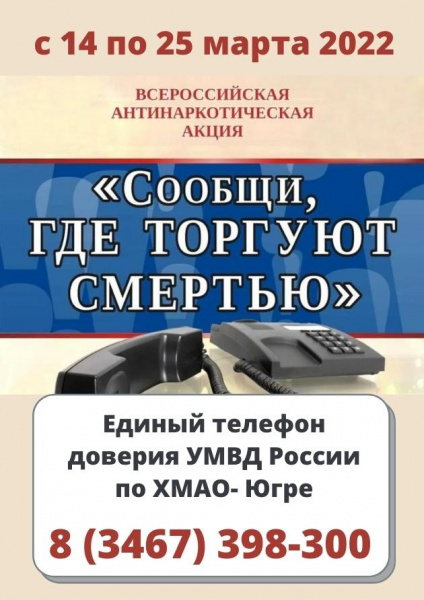 /upload/iblock/eec/ciiaeuvb9dhnxxvu7dbl6nglt0j2qdsn/dxFlkykuRm0.jpg