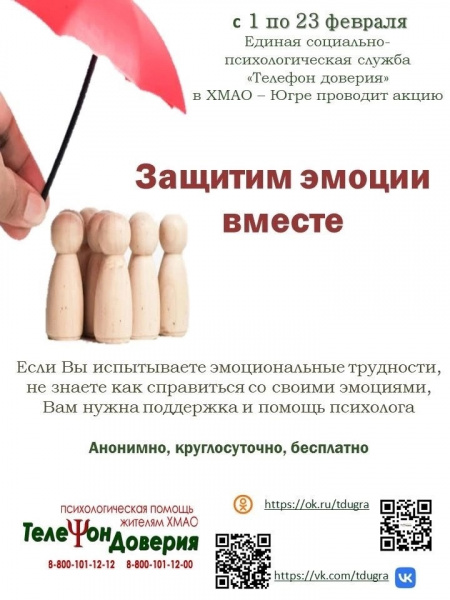 /upload/iblock/efb/om7yfasc1cglc7ye9ls1z1m07h6pif34/OlGZW_Jl_s.jpg