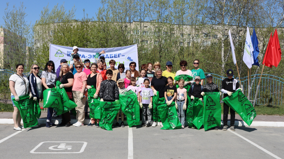 27 мая, в рамках XX Международной экологической акции «Спасти и Сохранить», прошел единый экозабег.