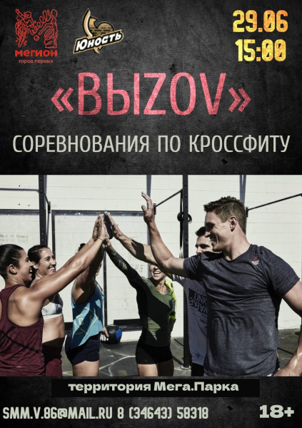 /upload/iblock/f05/2f2a5v2tobz2lbe10wizc9x14hwn0xsn/5VvL6E9R89s.jpg