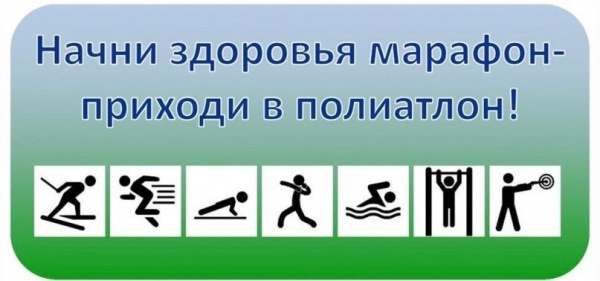 /upload/iblock/f36/onnipc82l1vyie5cdaxto15fb18b4rme/QARQTP2FkVw.jpg