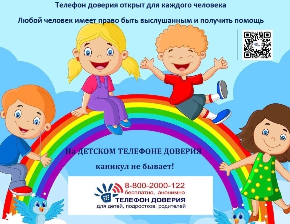 /upload/iblock/f65/v4x12o531h1bwolszeonk6lc6jybsrnl/Vc6HpfcoPxQ.jpg
