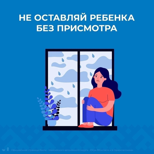 /upload/iblock/f91/u1tgkorptl9eya9xmesec8712pqsa2ep/UbrCvvIErE1o3Q0JjOZ43l9_1IEm9bi58rvOn5qIdX3NnFaFe_KCmVHC3nYolDaVpwfKpgaYB5owdUefwJKGDWXU.jpg