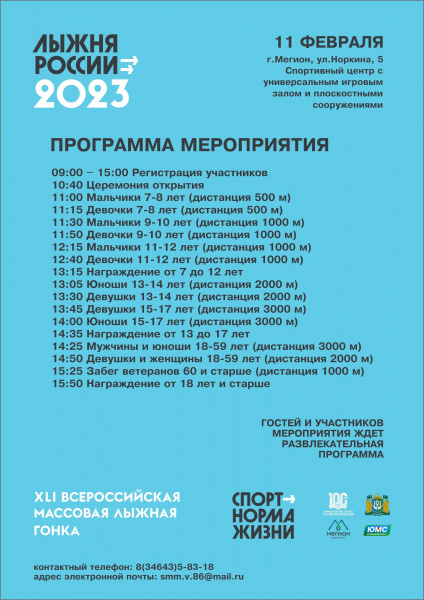 /upload/iblock/fa1/6klhjps97t31rkrfslfx18zkv3kowf64/X_PPi8tGj5k.jpg