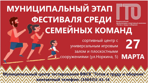 /upload/iblock/fa8/l5ed86gnuzuucpin4ij8wogdvgn0o522/Bp9aCwGJ6Is.jpg
