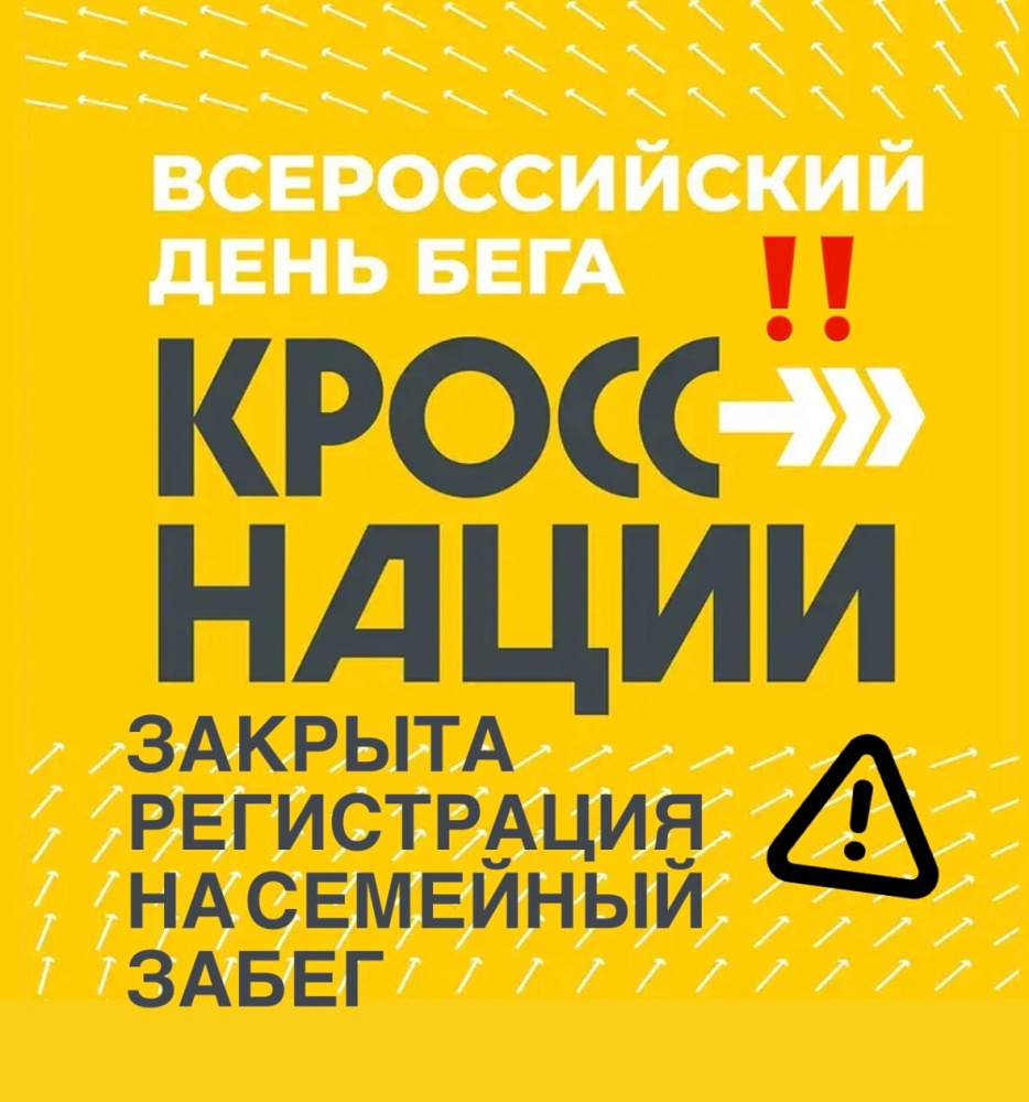 /upload/iblock/fab/77voazvh7sjjztnj0eed6hlijuy1fb3k/79_vJZkVX9mN8XLEXcsQBtI4vu0vKalrWjOfR8NWoGCwWtJ3H0L6mnZfI9PeAYv2h2_msk_p5_zVRKivtO9hrvut.jpg