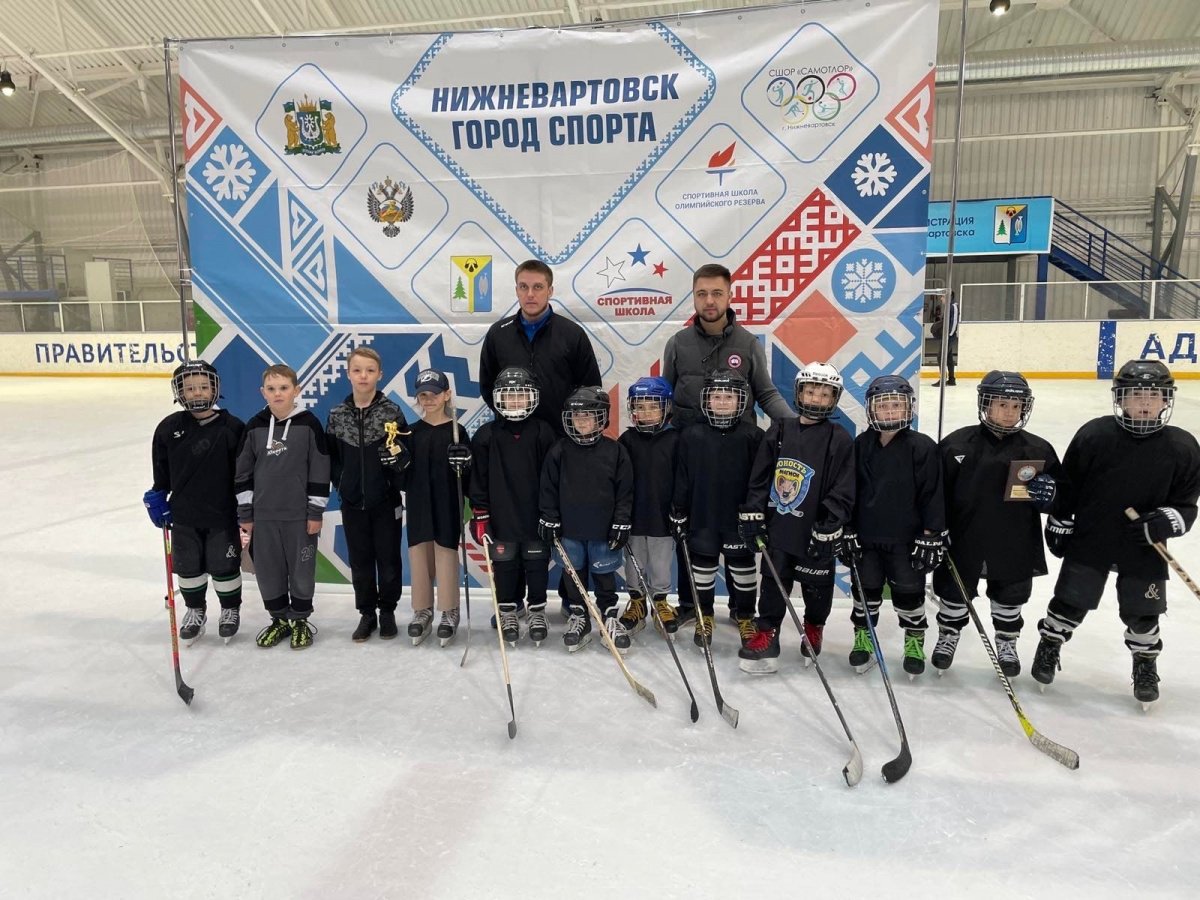 с 19 по 21 мая в городе Нижневартовске прошли первые большие соревнования для самых юных хоккеистов 2015-2016 гг.р.