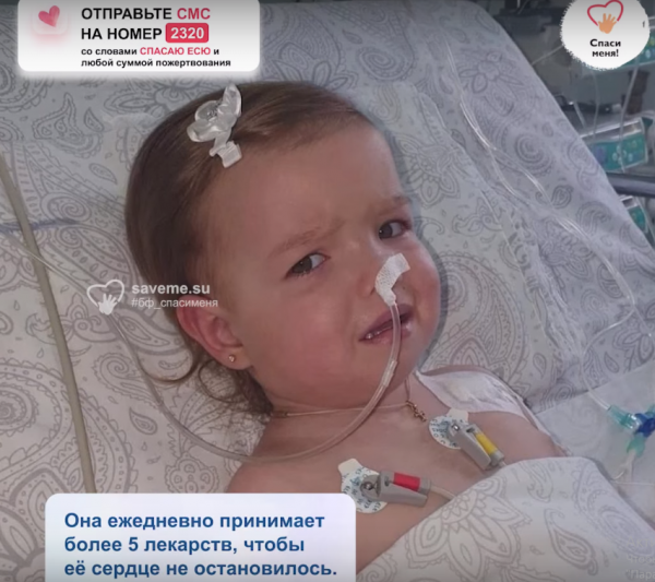 /upload/iblock/fe4/h4ewe8xw7fl6sch8nv8giac8cr1i1pm2/pomoshcheseniya.png