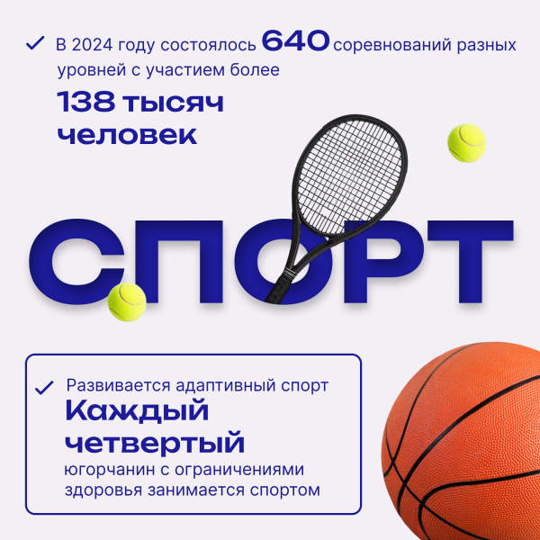 /upload/iblock/fe6/4t212gx5t1h7asn8xwp1ookbs9cwwsjl/7zstGhZR9Cc.jpg