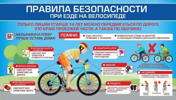 /upload/iblock/fec/gqoby30bl7iewhjtek8gt0qzr8z5a3f8/LuT2oYNqUFQ.jpg